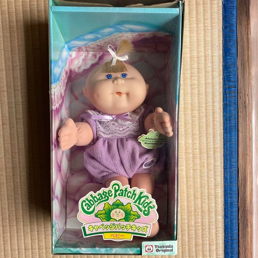 キャベツパッチ　フィギュア　セット Amazon | キャベッジパッチキッズ キャベツ人形 キャベツ畑人形